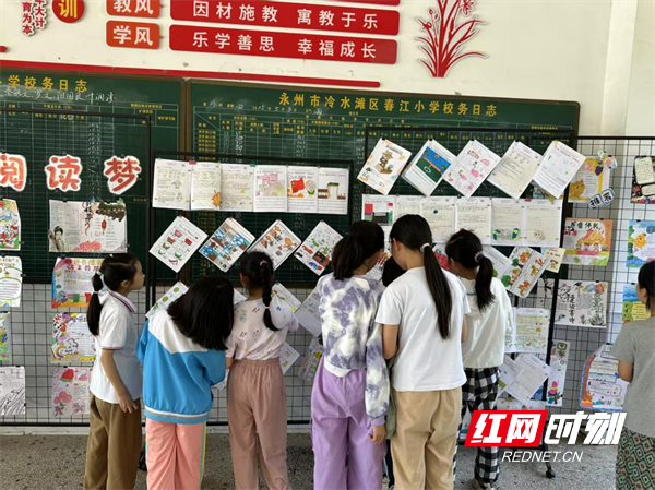 图片9.png