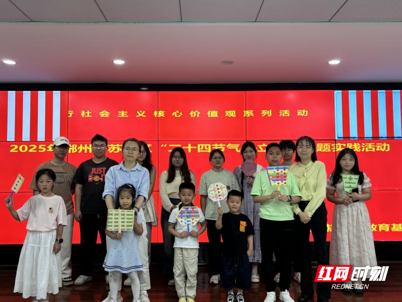 图片6.jpg