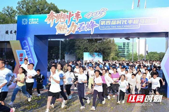 微信图片_20250512091309.jpg