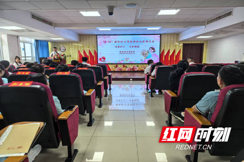微信图片_20250509172526.jpg