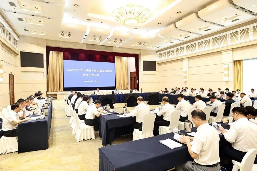 内陆省份的开放“加速度”，湖南怎么做？