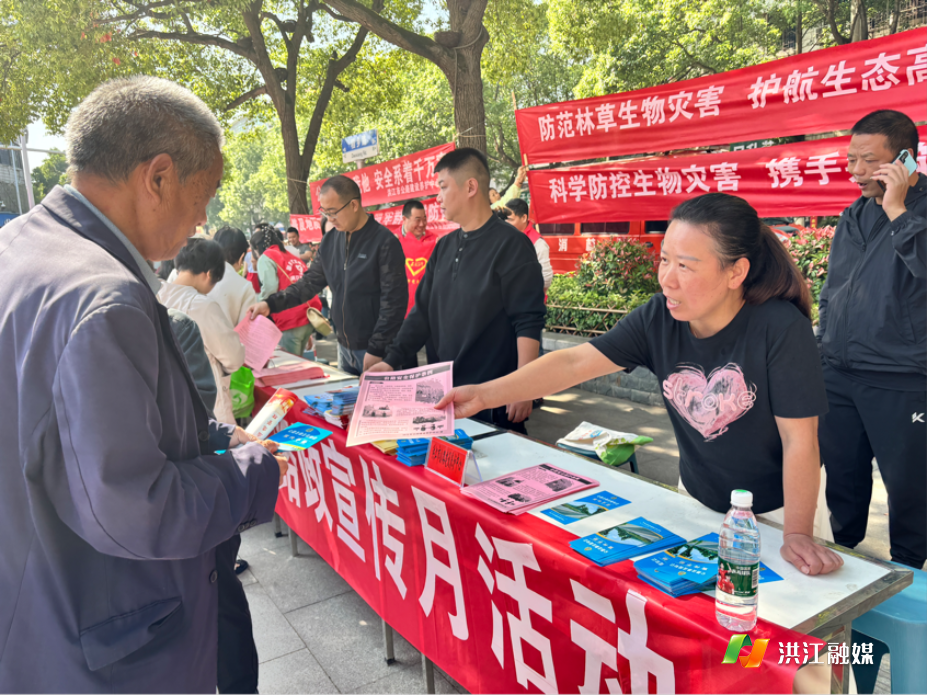 图片1(7).png