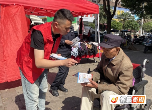 微信截图_20250512142621.png