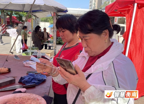 微信截图_20250512142628.png