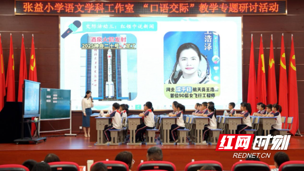 益阳-5.jpg