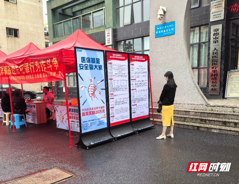 微信图片_20250512151905.jpg