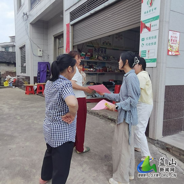 田心学校开展防溺水专项家访活动.jpg