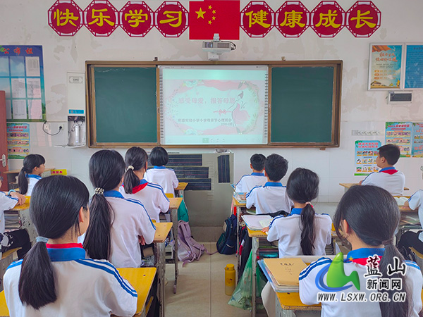 明德实验小学：温情五月，感恩母爱.jpg