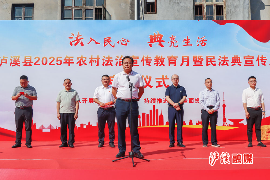 微信图片_20250512164809.jpg 微信图片_20250512164809.jpg