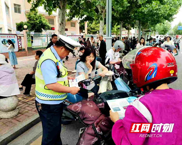 微信图片_20250512182200.jpg