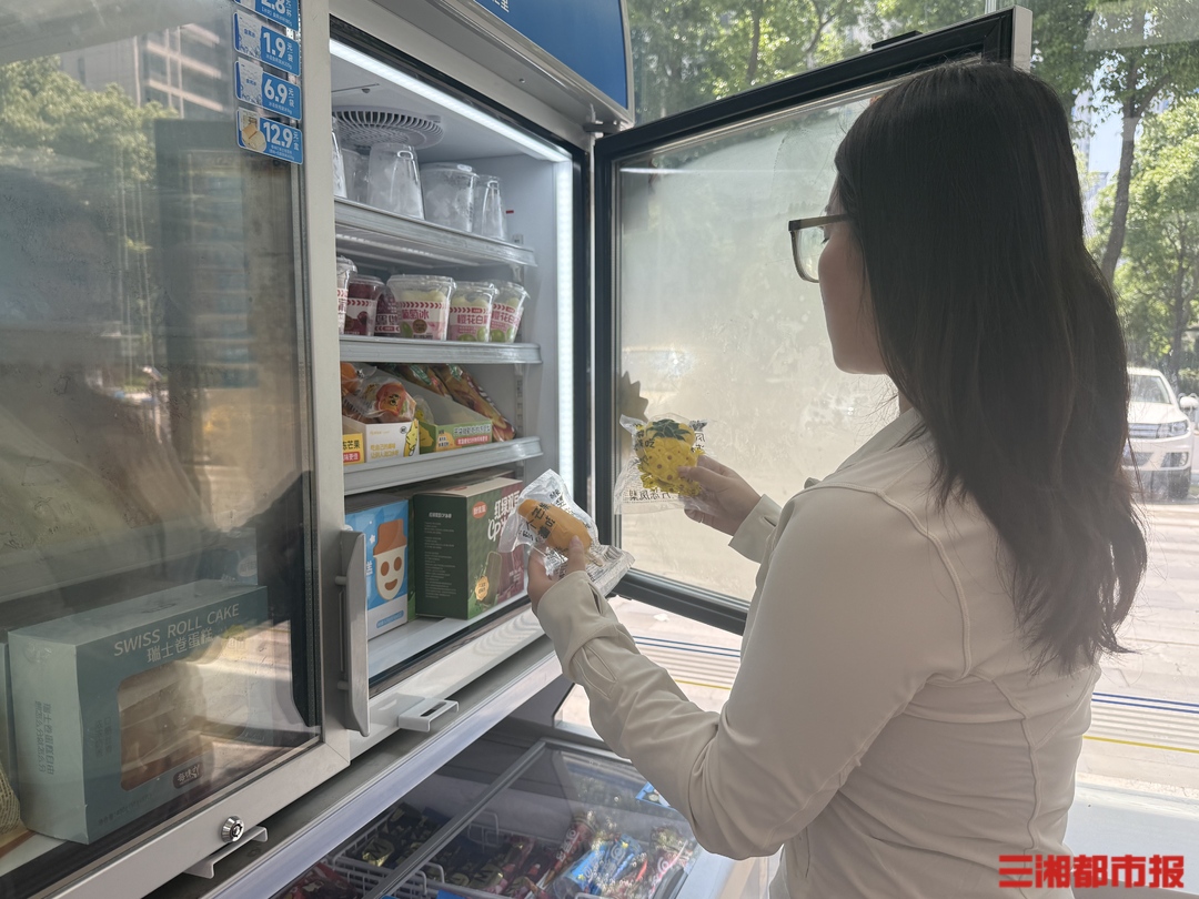 冻水开云注册果雪糕成夏日新宠 冰饮市场迎来“健康潮”(图2)