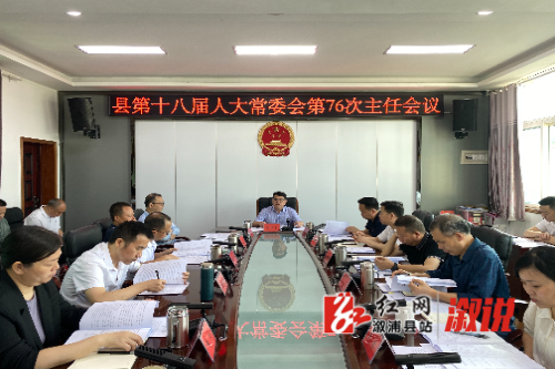 微信图片_20250512153308.jpg