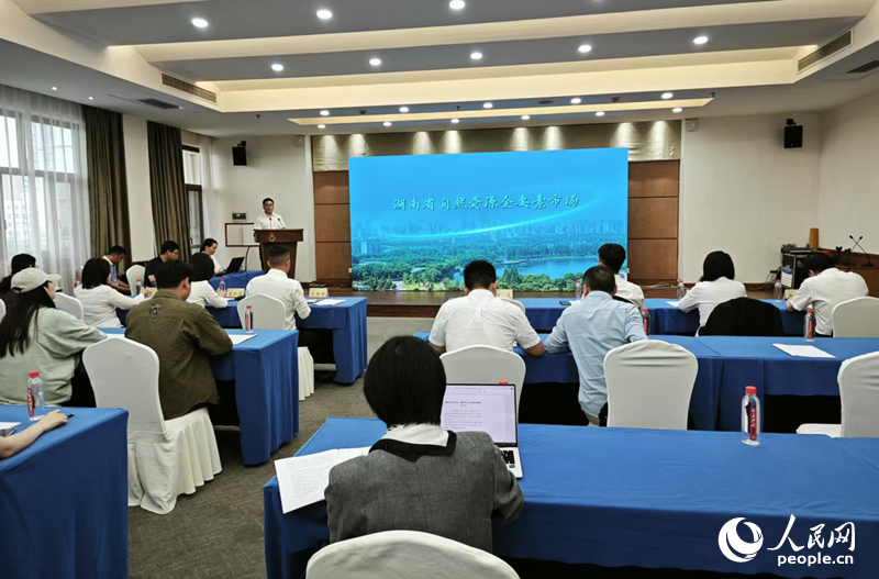 新闻通气会现场。人民网记者 刘宾摄