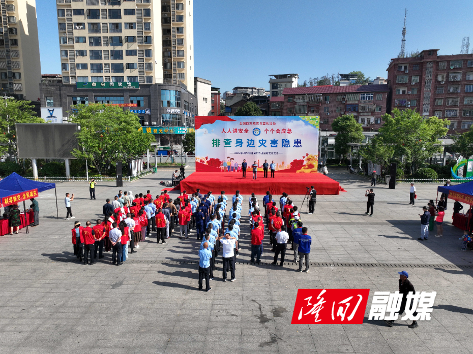 DJI_0082_new.JPG