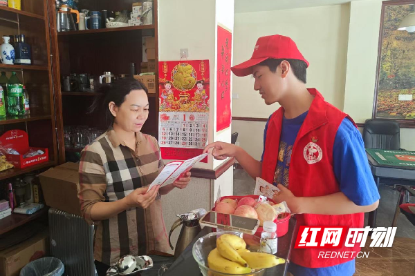 图片1_副本.png