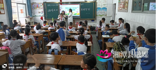 百花小学：家长讲堂相伴童行665.png