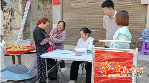 宁远禾亭镇：助力企业招工 促进乡村振兴_副本500.png