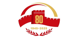 抗战胜利80周年纪念活动标识发布