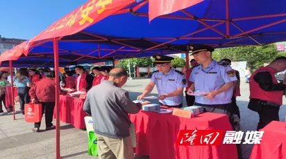 隆回县交通运输局开展防灾减灾宣传活动