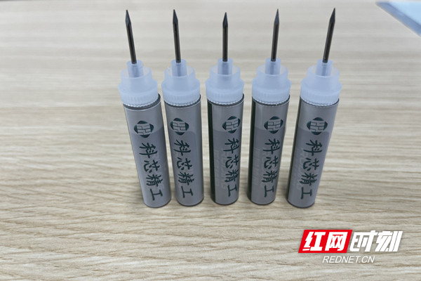 微信图片_20250513143441_副本.jpg
