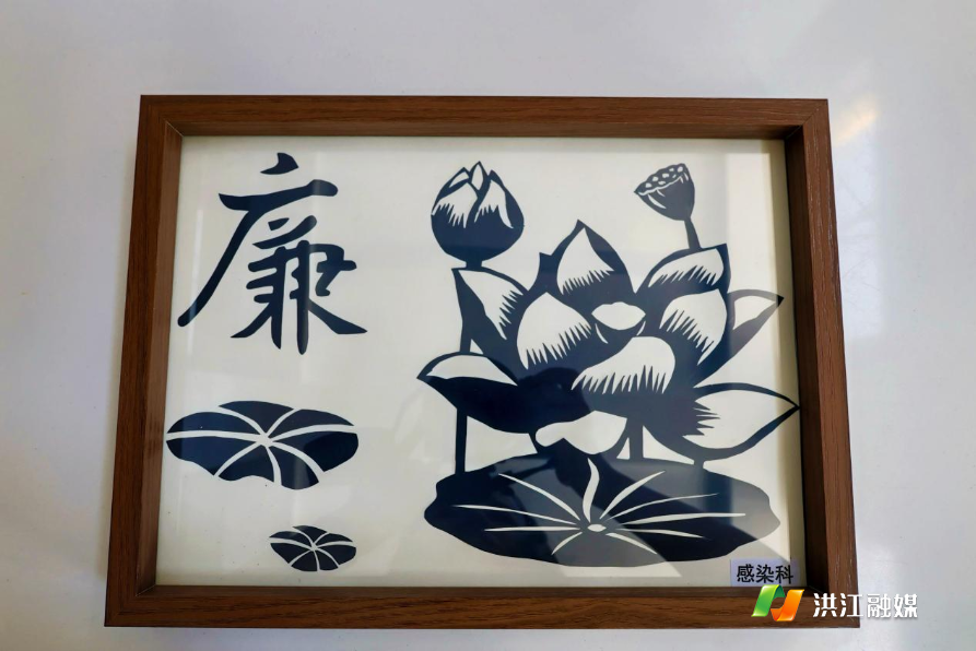 图片1(12).png