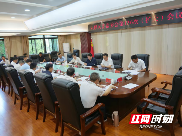 微信图片_20250513140511.jpg