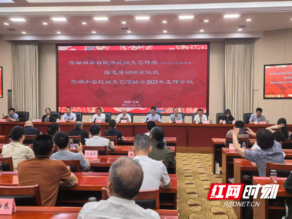 微信图片_20250513165215.jpg