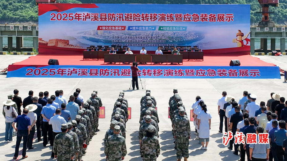 微信图片_20250513183419.jpg 微信图片_20250513183419.jpg