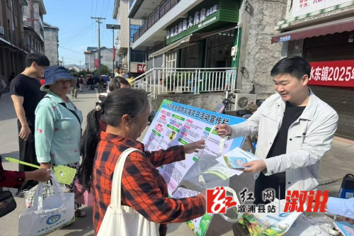 微信图片_20250513101324.jpg