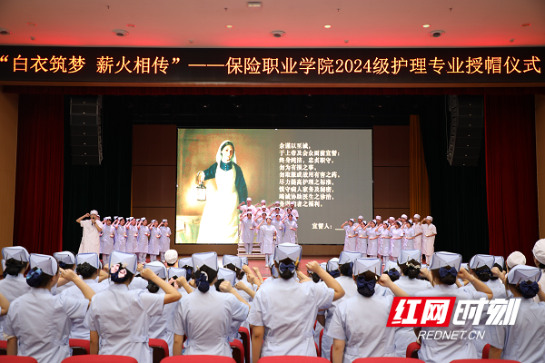 微信图片_20250513154216.png