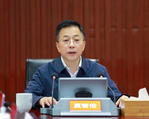 微信图片_20250512083155