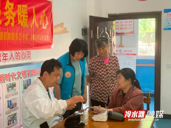 微信圖片_20250512121828.jpg