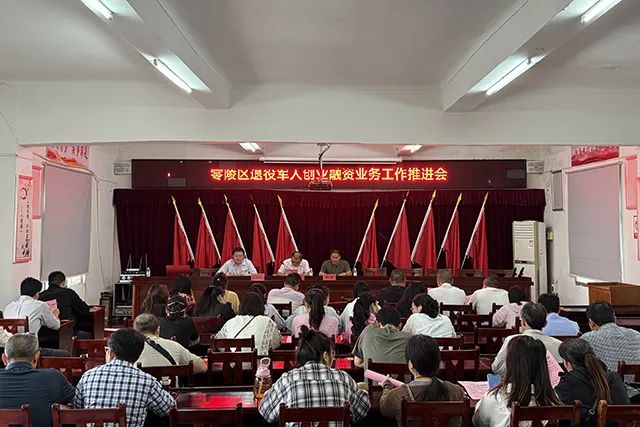 微信图片_20250509181609.jpg