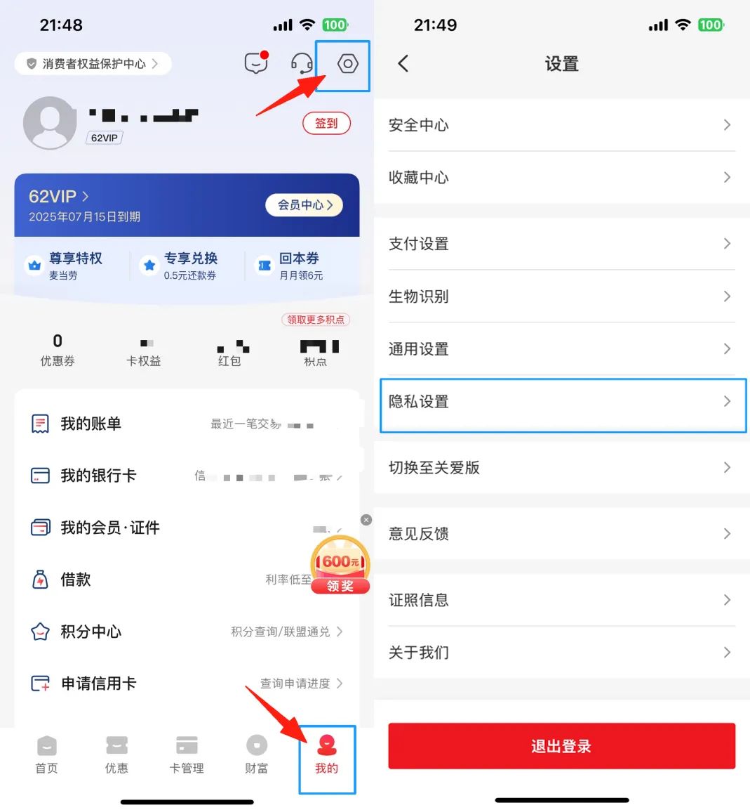 授权a.jpg