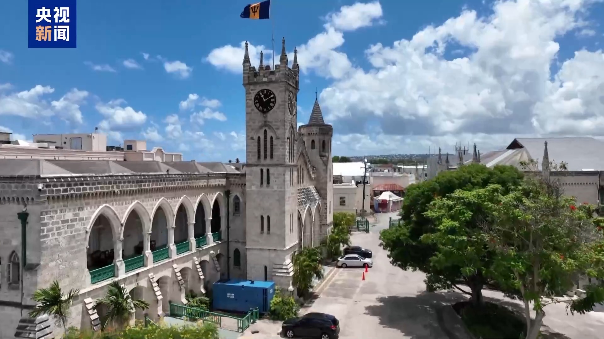 台湾中部的记者采访|巴巴多斯总理：所有国家都