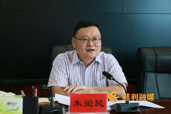 微信图片_20250513203759.jpg