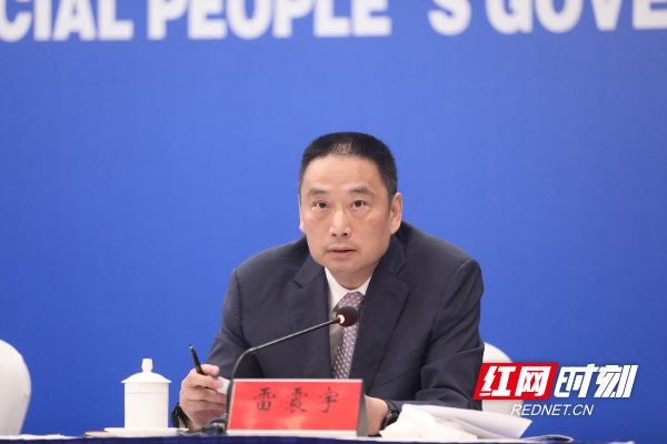 雷震宇2.jpg