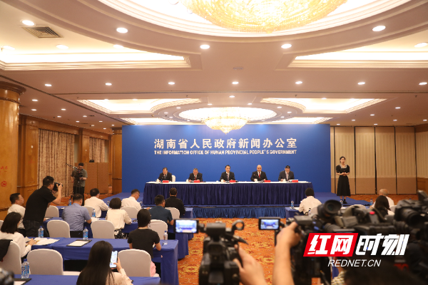 发布会.jpg
