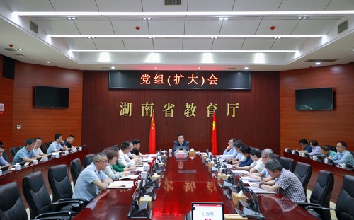 微信图片_20250512083157