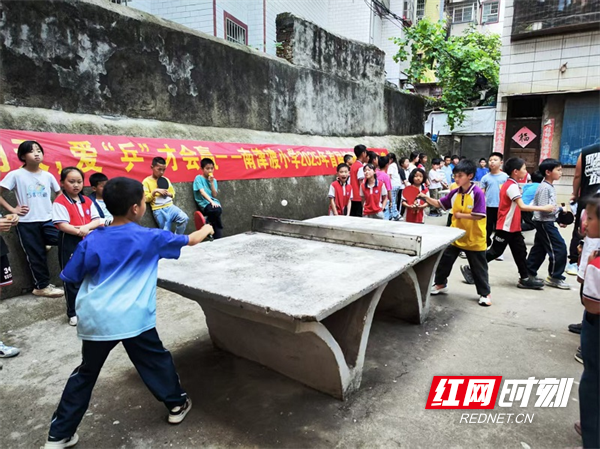 图片13.png