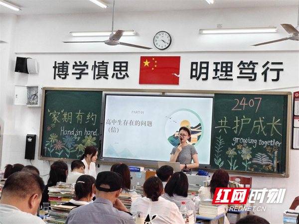 图片16.png