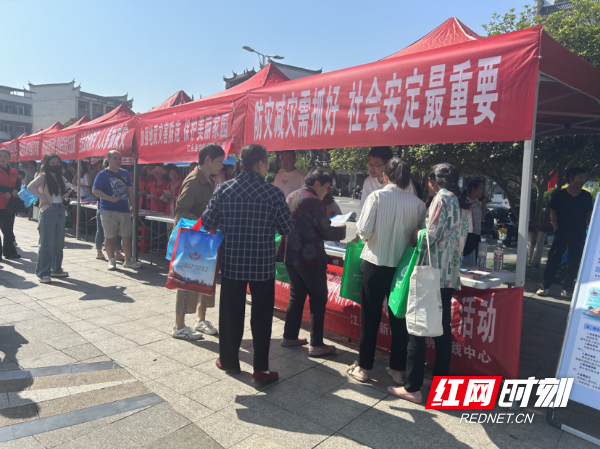 wechat_2025-05-13_164711_867.png