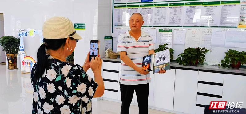 捐一本好书：红网桑植网友在行动