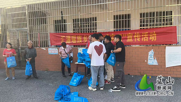 汇源瑶族乡：普及防灾知识惠瑶乡 强化监督护航保平安.jpg