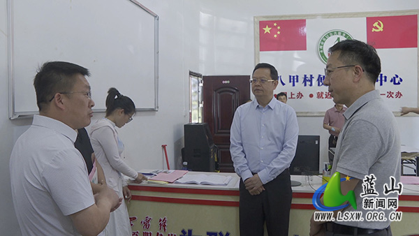 龙向洋到塔峰镇调研第二轮土地延包工作.jpg
