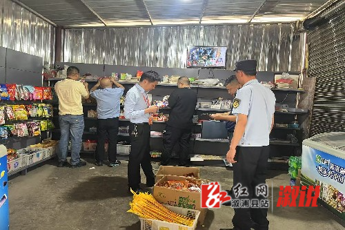 微信图片_20250514094917_副本.jpg