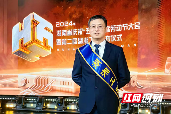微信图片_20250418144953.jpg