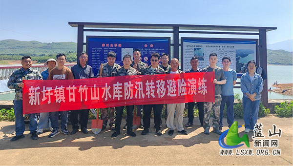 新圩镇开展防汛转移避险综合应急演练.jpg