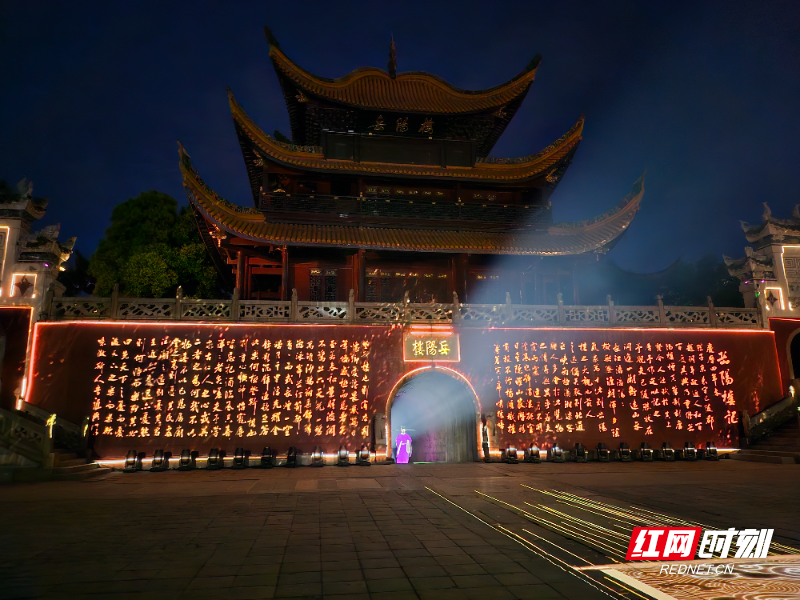 微信图片_20250514161705.jpg