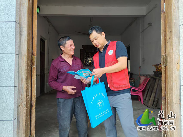 犁头瑶族乡：“线下+线上”联动发力 筑牢人民安全防线.jpg